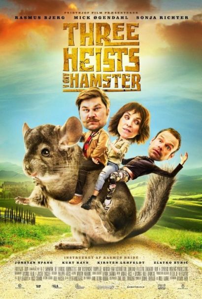 Все за троих (2017) Все за троих (2017)