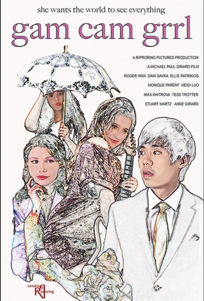 Гэм Кэм Гёрл (2019) Гэм Кэм Гёрл (2019)