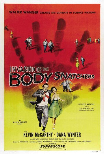 Вторжение похитителей тел (1956) Вторжение похитителей тел (1956)