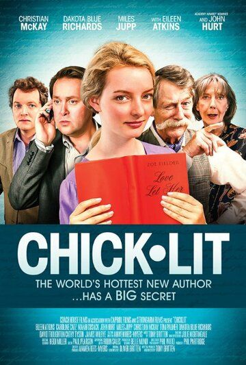 Дамское чтиво (2016) Дамское чтиво (2016)