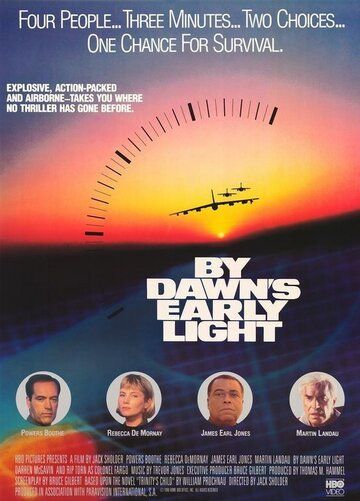 Ядерный рассвет (1990) Ядерный рассвет (1990)