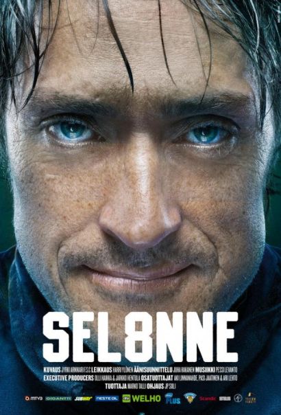 Селянне (2013) Селянне (2013)