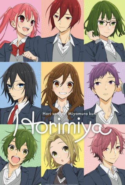 Хоримия / Horimiya (2021) Хоримия / Horimiya (2021)