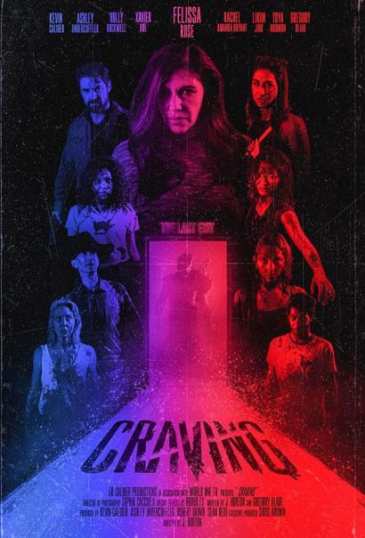 Жажда (2023) Жажда (2023)