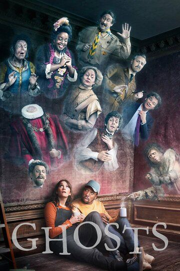 Призраки (2019) Призраки (2019)