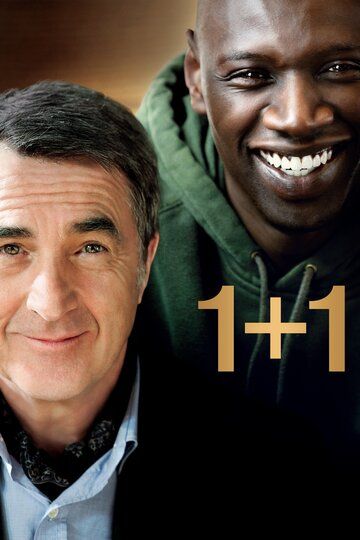 Неприкасаемые / 1+1 (2012) Неприкасаемые / 1+1 (2012)