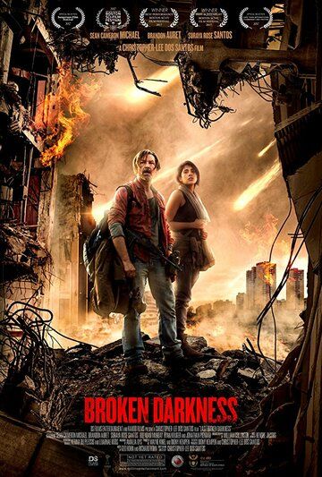 Прерванная темнота (2017) Прерванная темнота (2017)