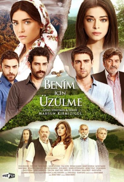 Не волнуйся за меня / Не беспокойся обо мне (2012) Не волнуйся за меня / Не беспокойся обо мне (2012)