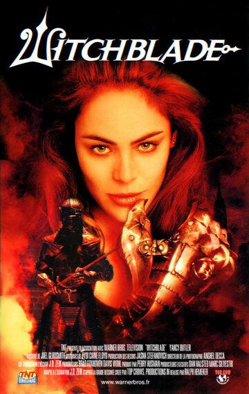 Лезвие ведьм (2000) Лезвие ведьм (2000)
