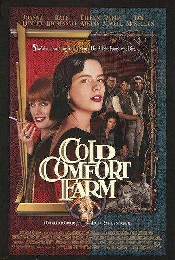 Неуютная ферма (1995) Неуютная ферма (1995)
